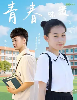 亚洲国产日韩在线人高清不卡